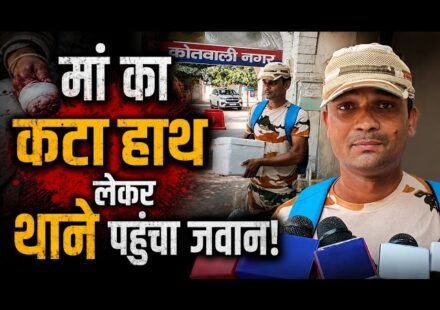 ITBP-jawan